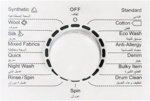 WhiteWashFrontLoadWashingMachine85kgModelWW1400INVW1YearWarranty-seven-wonder-1lqZ-image3jpg - Tradedubai.ae Wholesale B2B Market - Tradedubai.ae Wholesale B2B Market