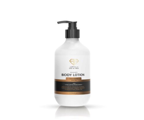 aromatic-body-lotion-cocoa-butter-and-soy-500ml-aromatic-body-lotion-cocoa-butter-and-soy-500ml-45855891095851jpg - Tradedubai.ae Wholesale B2B Market - Tradedubai.ae Wholesale B2B Market