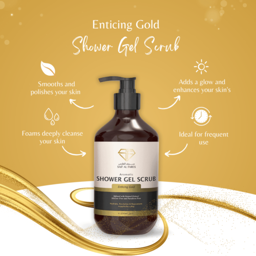 aromatic-shower-gel-scrub-enticing-gold-500ml-aromatic-shower-gel-scrub-enticing-gold-500ml-47447518150955png - Tradedubai.ae Wholesale B2B Market - Tradedubai.ae Wholesale B2B Market