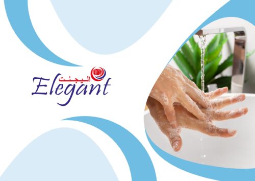 coverpage-scaled-1jpg - Tradedubai.ae Wholesale B2B Market - Tradedubai.ae Wholesale B2B Market