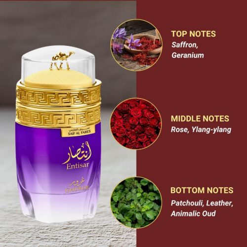 entisar-ghurur-100ml-perfume-entisar-ghurur-100ml-48196080042283jpg - Tradedubai.ae Wholesale B2B Market - Tradedubai.ae Wholesale B2B Market