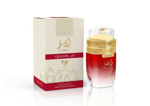 entisar-quloob-100ml-perfume-entisar-quloob-100ml-46340598595883jpg - Tradedubai.ae Wholesale B2B Market - Tradedubai.ae Wholesale B2B Market