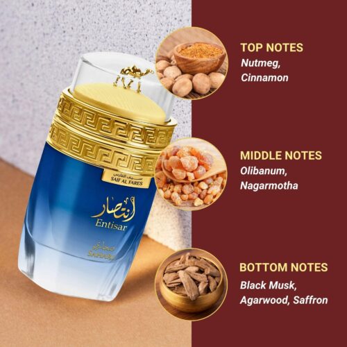 entisar-sahari-100ml-perfume-entisar-sahari-100ml-48196085907755jpg - Tradedubai.ae Wholesale B2B Market - Tradedubai.ae Wholesale B2B Market