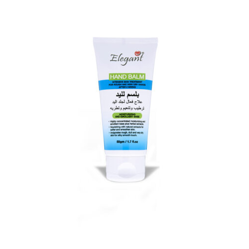 Hand Balm for Rough & Very Dry Hands, 50g, Daily Moisture - Image 2