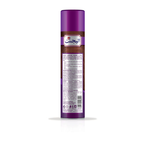 lavander-back-scaled-1jpg - Tradedubai.ae Wholesale B2B Market - Tradedubai.ae Wholesale B2B Market