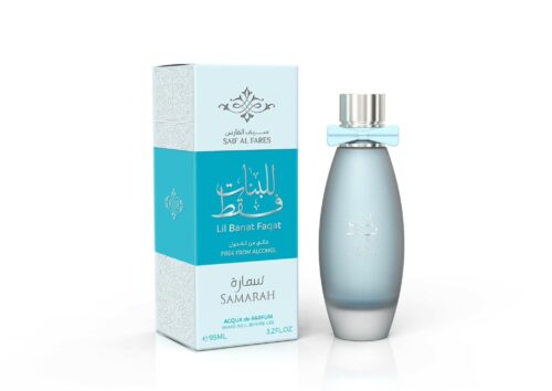 lil-banat-faqat-samarah-100ml-perfume-lil-banat-faqat-samarah-100ml-46340670488875jpg - Tradedubai.ae Wholesale B2B Market - Tradedubai.ae Wholesale B2B Market