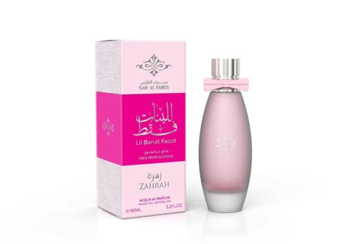 lil-banat-faqat-zahrah-100ml-perfume-lil-banat-faqat-zahrah-100ml-46340670652715jpg - Tradedubai.ae Wholesale B2B Market - Tradedubai.ae Wholesale B2B Market