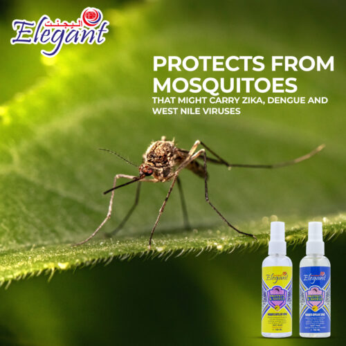 mosquito-protection-picturejpg - Tradedubai.ae Wholesale B2B Market - Tradedubai.ae Wholesale B2B Market