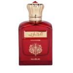 mu-600x600-1webp - Tradedubai.ae Wholesale B2B Market - Tradedubai.ae Wholesale B2B Market