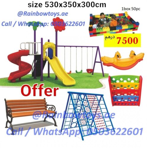 ofr1-12045-1000x1000-1jpeg - Tradedubai.ae Wholesale B2B Market - Tradedubai.ae Wholesale B2B Market