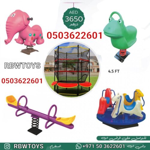 - Tradedubai.ae Wholesale B2B Market