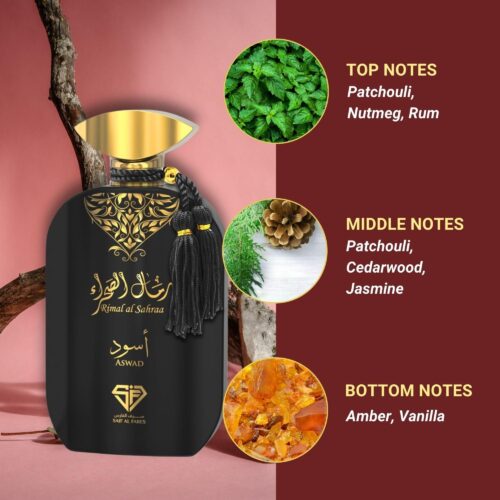 rimal-al-sahraa-aswad-100ml-perfume-rimal-al-sahraa-aswad-100ml-48196167696683jpg - Tradedubai.ae Wholesale B2B Market - Tradedubai.ae Wholesale B2B Market