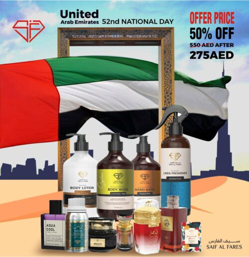 Saif Al Fares Perfumes National Day Bundle