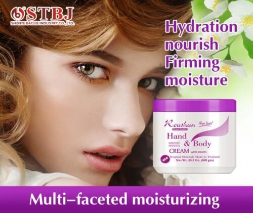 Roushun Natural Nourish Firming Moisture Body Cream - Image 3