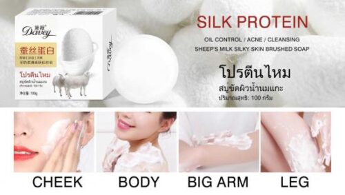 e67213f86299598d80bc912dde1b4611_mediumjpg - Tradedubai.ae Wholesale B2B Market - Tradedubai.ae Wholesale B2B Market