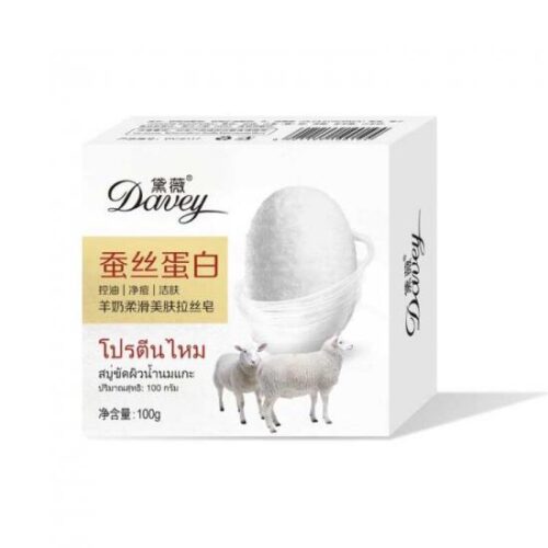 efe2f51120d94ce16e8a2c79d48f459d_mediumjpg - Tradedubai.ae Wholesale B2B Market - Tradedubai.ae Wholesale B2B Market