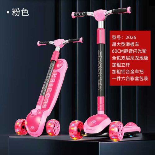3 Wheel Indoor And Outdoor Scooter With Adjustable Height And Led Light Music (Pink)