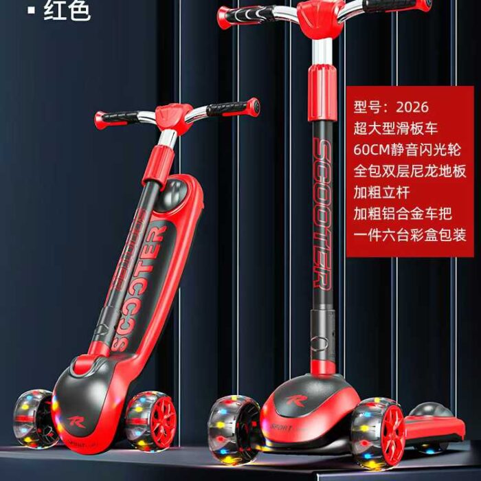 3 Wheel Indoor And Outdoor Scooter With Adjustable Height And Led Light Music (Red)) - Tradedubai.ae Wholesale B2B Market