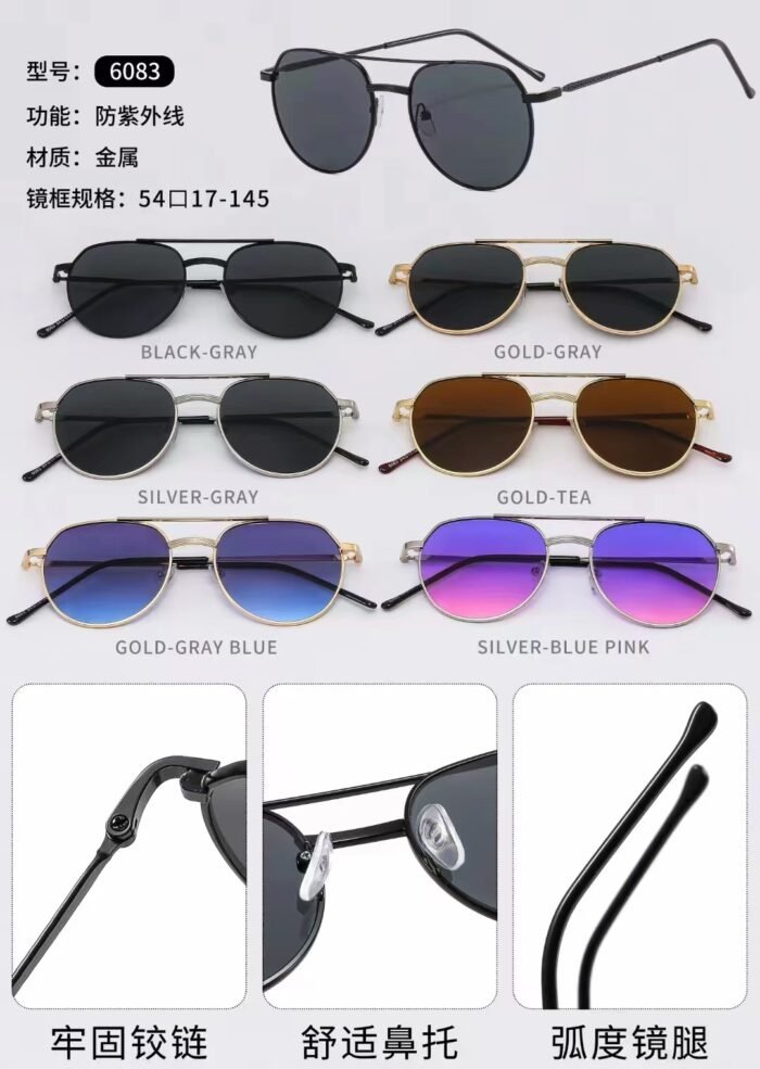  - Tradedubai.ae Wholesale B2B Market