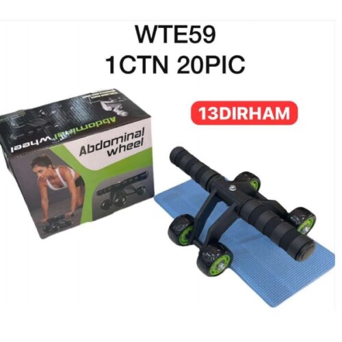 ABDOMINAL WHEEL WTE59