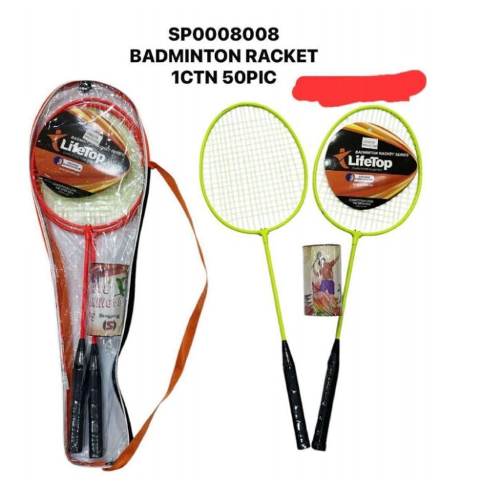 BADMINTON RACKET SP0008008