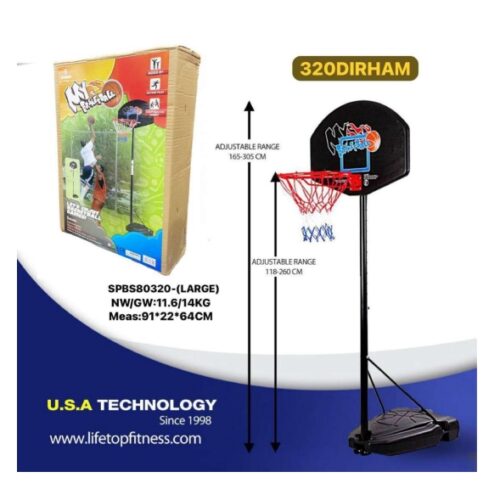BASKET BALL STAND SPBS-80320