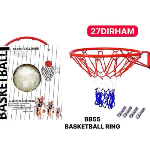 BASKETBALL RING BB55