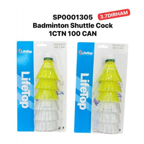 Badminton Shuttle cock SP0001305