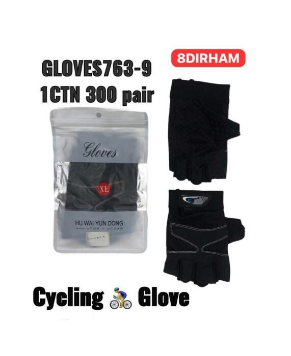 cycling gloves summer outdoor men's and women's sports half-finger gloves non-slip fitness weightlifting fingerless bicycle racing - 763-9