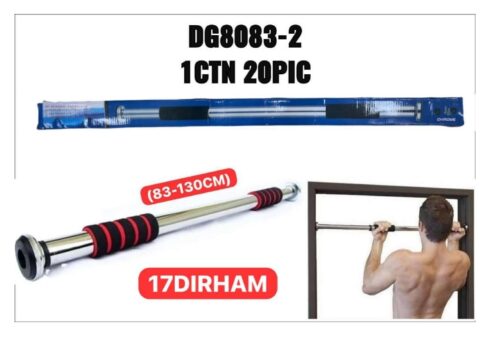 Adjustable Door Pull Up Bar, Wide Grip, Foam Chin-Up, Heavy Duty Metal, Home Fitness Door Exercise Bar DG8083-2 - Tradedubai.ae Wholesale B2B Market Adjustable Door Pull Up Bar, Wide Grip, Foam Chin-Up, Heavy Duty Metal, Home Fitness Door Exercise Bar DG8083-2 - Tradedubai.ae Wholesale B2B Market