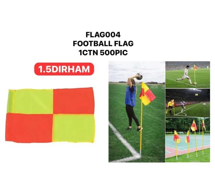 Football flag flag004