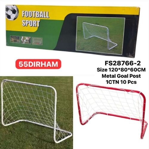 Mini Inflatable Football Soccer Goal Set FS28766-2