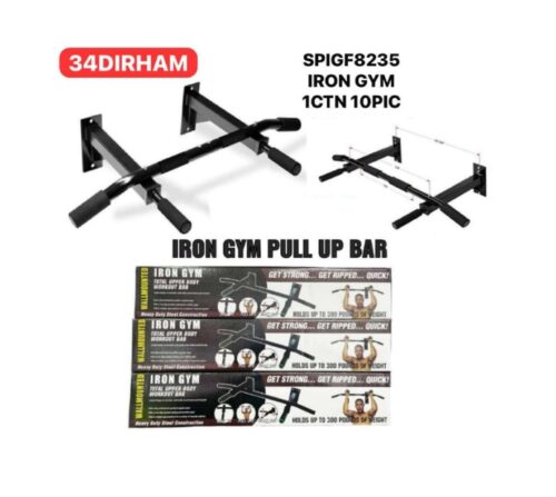 IRON GYM Pull Up Bar Wall Mounted, Doorway Heavy Duty Chin Up Bar Trainer, Pull Up Workout Trainer for Home and Gym - SPIGF8235- SPIGF8235 - Tradedubai.ae Wholesale B2B Market IRON GYM Pull Up Bar Wall Mounted, Doorway Heavy Duty Chin Up Bar Trainer, Pull Up Workout Trainer for Home and Gym - SPIGF8235- SPIGF8235 - Tradedubai.ae Wholesale B2B Market