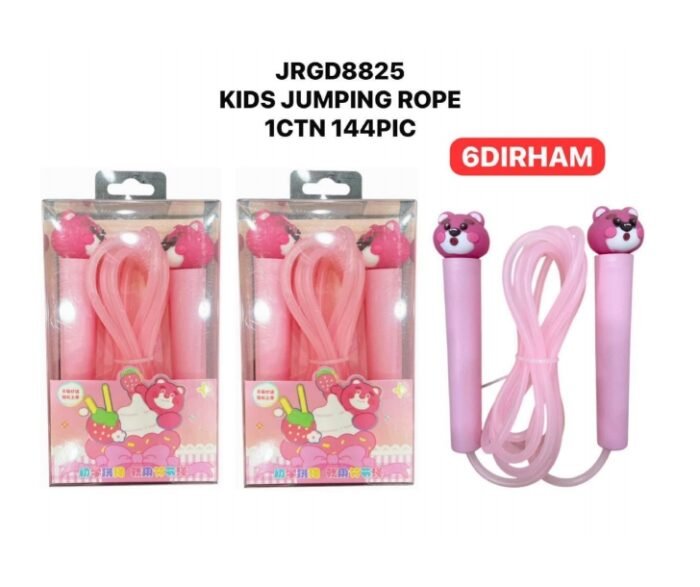 JUMPING ROPES JRGD-8825 - Tradedubai.ae Wholesale B2B Market