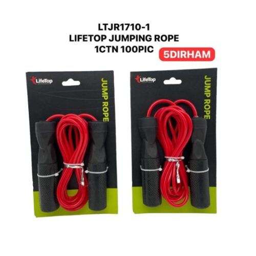 Lifetap JUMPING ROPES LTJR -1710-1
