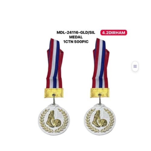MDL-24116- GLD OR SIL MEDAL