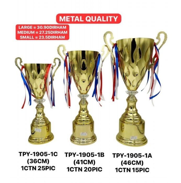 Metal Trophies TPY- 1905-1C