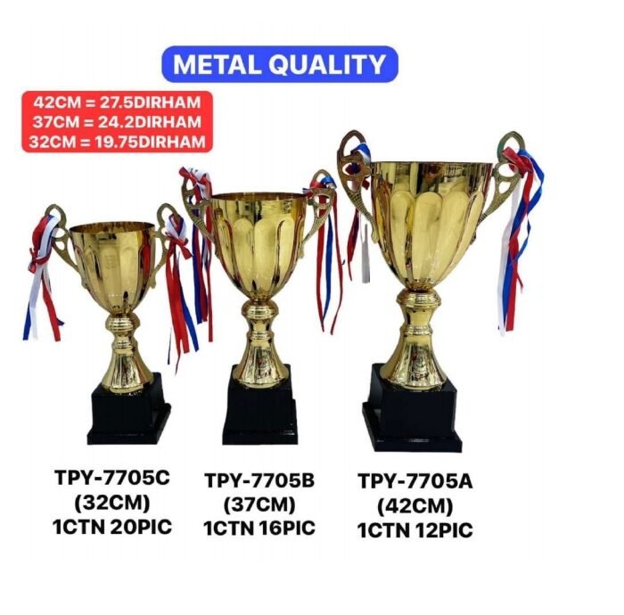 Metal Trophies TPY-7705C - Tradedubai.ae Wholesale B2B Market