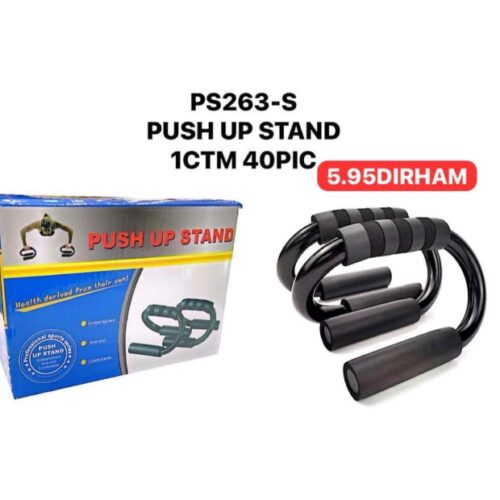PUSH UP STAND PS263-S
