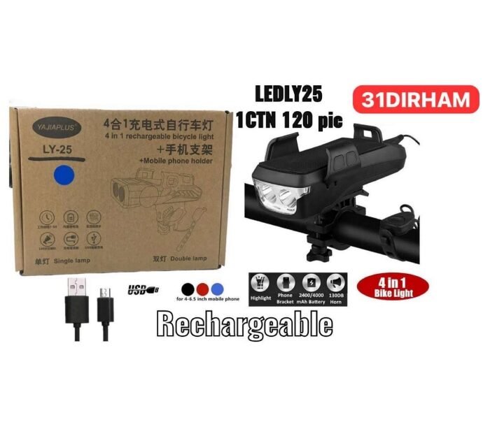Rechargeable bicycle light LEDLY-25