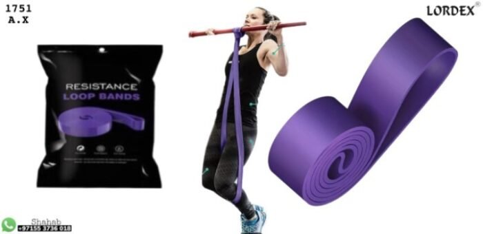 Lordex Resistance Bands with Handle, Elastic Band Fitness Equipment Home, Strength Training Accessories, Pull-Up Band, Fitness Bands - Tradedubai.ae Wholesale B2B Market