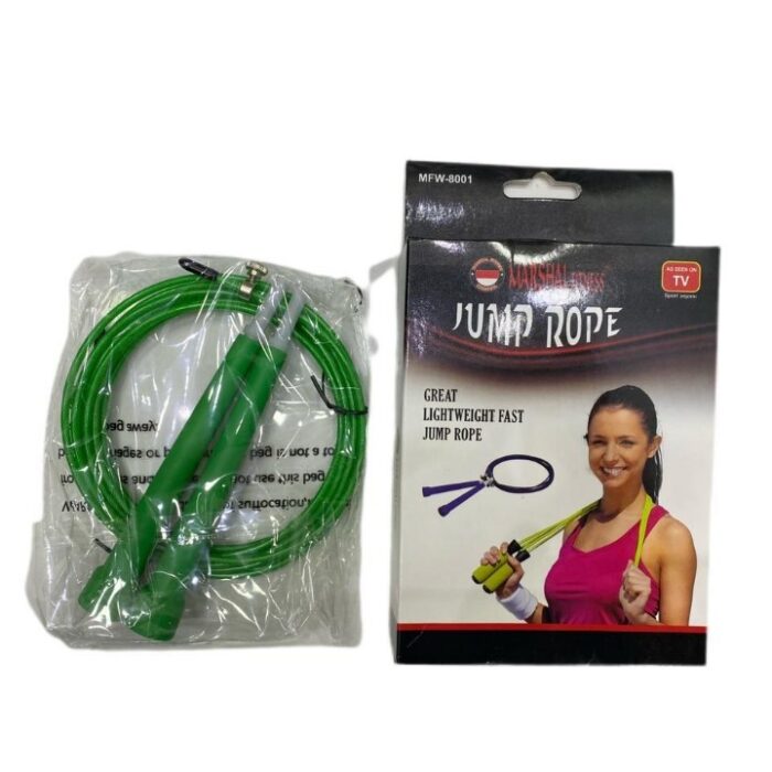 Lordex Skipping Jump Skipping Rope Weights with Ball Bearings Boxing Jumping Rope