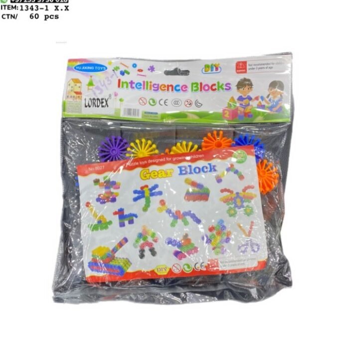 Lordex Gear block Toys Mini Octons Craft Kit for Kids Ages 4 Years Plus