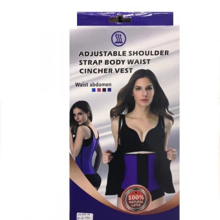 LORDEX Adjustable shoulder strap body cincher vest