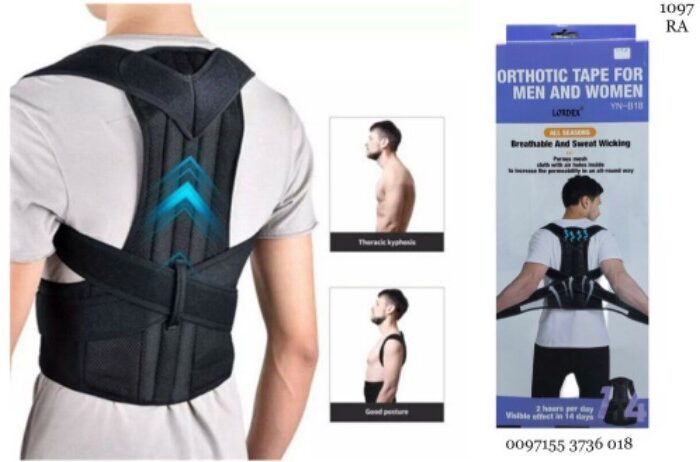 LORDEX Posture Corrector Back Brace Posture Corrector Back Brace for Back Neck Shoulder Pain Relief - Adjustable for Men and Women