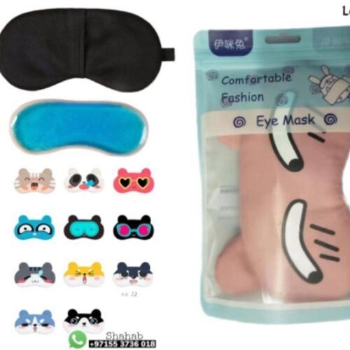 LORDEX Real Natural Pure Silk Eye Sleeping Mask with Adjustable Strap