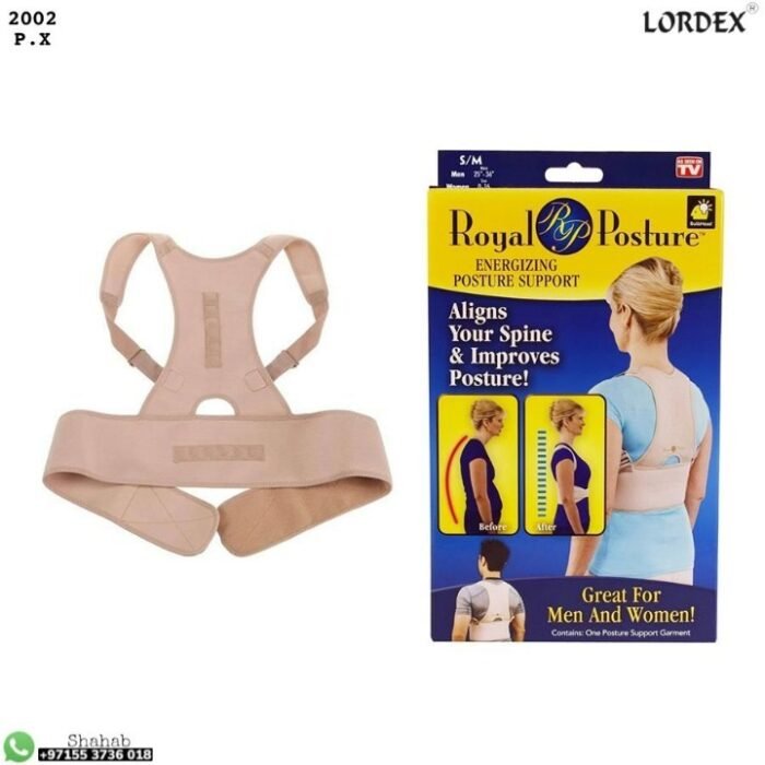 LORDEX Royal Posture energizing unisex posture support