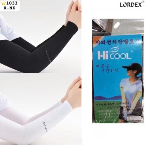 LORDEX Sun Protection Cooling Compression sports Hand Cover Up Sleeves to Cover Arms for Elbow Basketball Running Cycling Golf Football