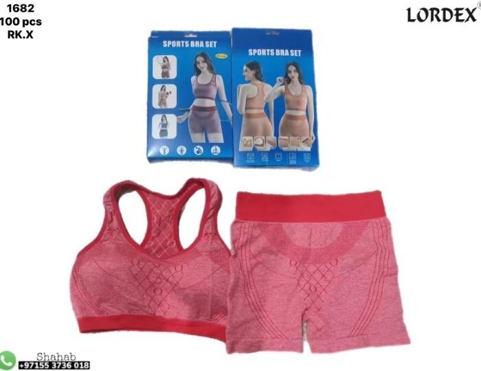 LORDEX Women's Bra Panties, Top and Bottom Set, Sports Underwear, Leggings, E-Back Sports Bra