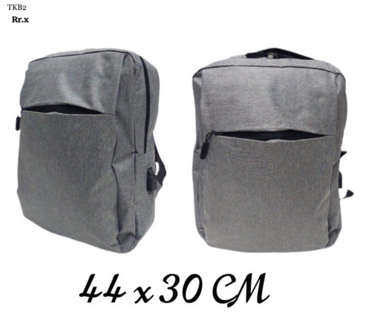 Lordex Laptop Backpack, Travel Bag, USB Interface, Schoolbags, Simple, Comfortable, Work, Travel Lordex Laptop Backpack, Travel Bag, USB Interface, Schoolbags, Simple, Comfortable, Work, Travel